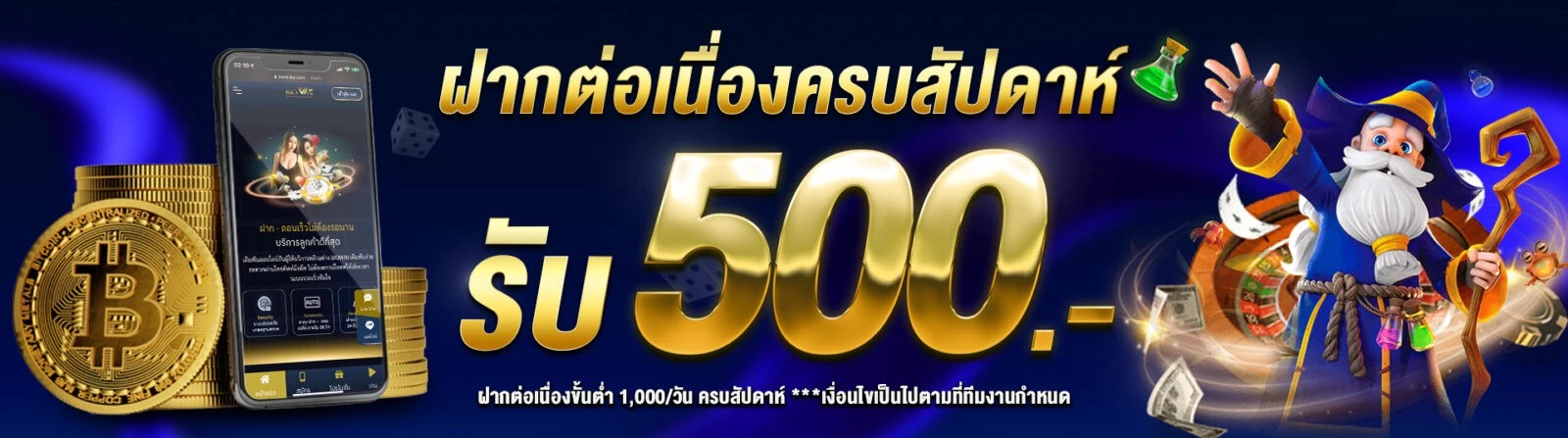 bk888